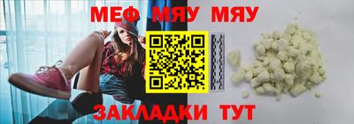 mix Бузулук
