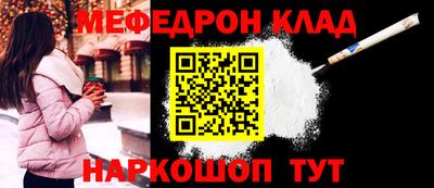 мдпв Будённовск
