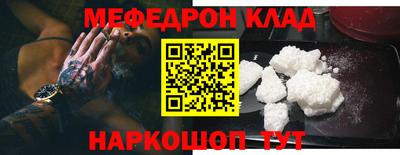 мдпв Будённовск