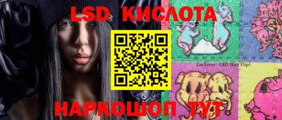 mix Бузулук