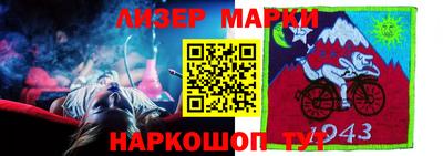 mix Бузулук