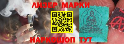 mix Бузулук