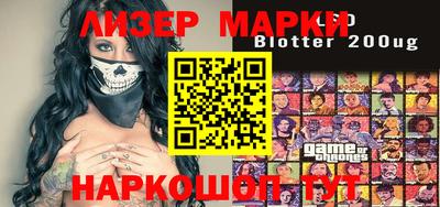 mix Бузулук