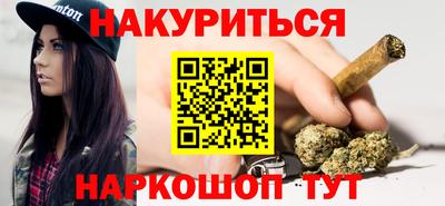 а пвп мука Бугуруслан