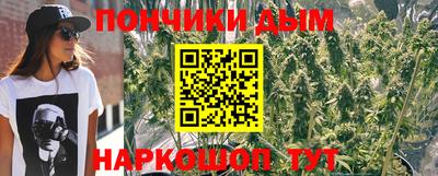 а пвп мука Бугуруслан