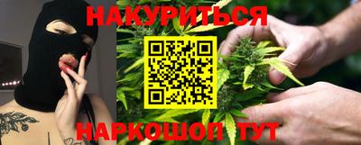 mix Бузулук