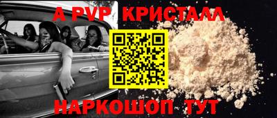 mix Бузулук