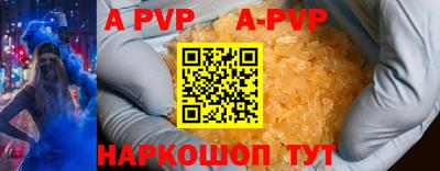 mix Бузулук