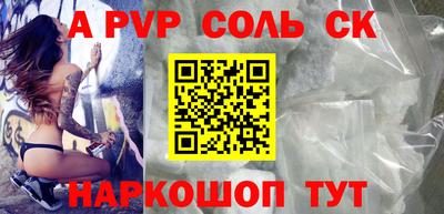 mix Бузулук