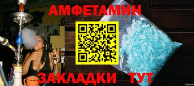 mix Бузулук