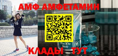 mix Бузулук