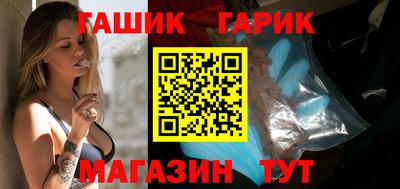 mix Бузулук