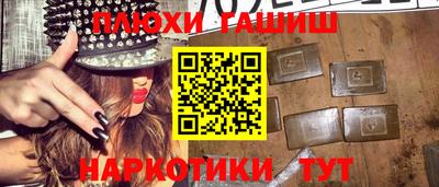 а пвп мука Бугуруслан