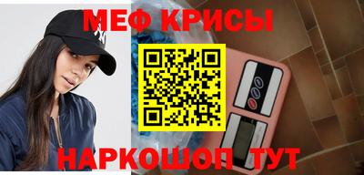 mix Бузулук